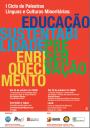 04-cartaz_i-ciclo-de-palestras-ling-e-cult-min.jpg