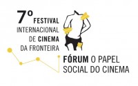 festival_cinema